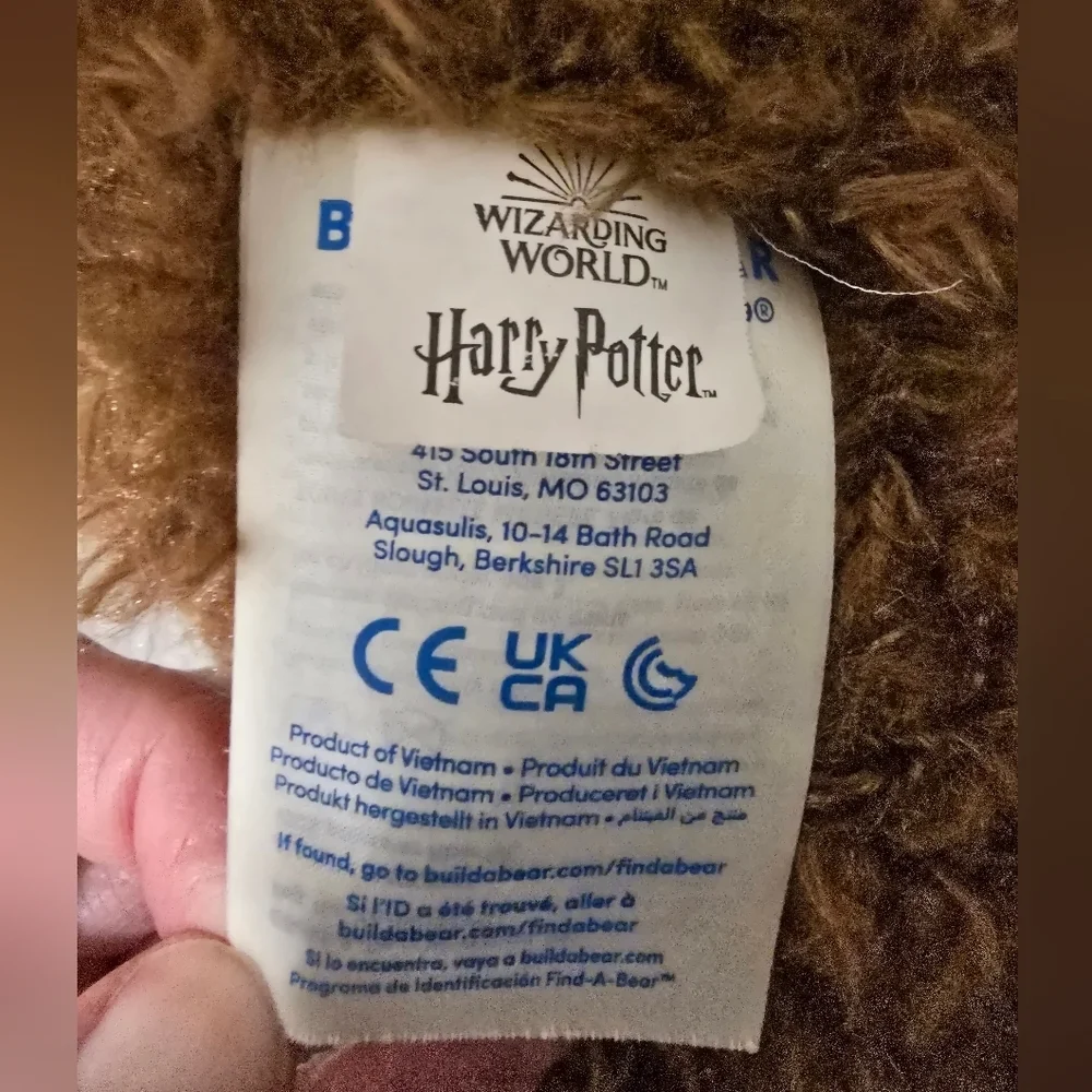 Harry Potter Build A Bear 2021 Plush Stuffie